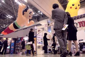 Int'l animation film fete opens in Tokyo